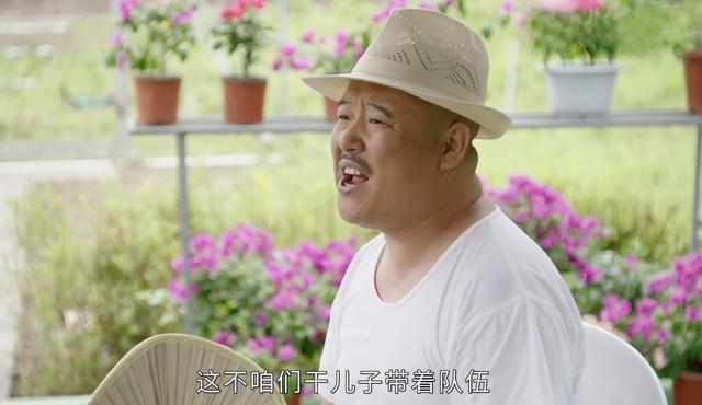 乡村爱情第一部王小蒙现状，乡村爱情7次换角色