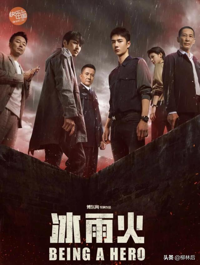 2023年待播剧排行榜，一长串待播剧名单