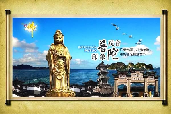 菩萨图片大全高清，佛菩萨庄严大图