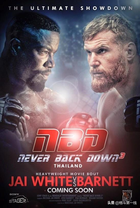 ufc第100期比赛，当年“骨头”琼斯只能为他做配角