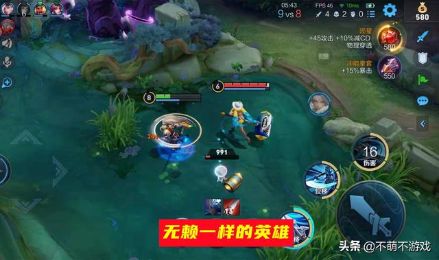 什么英雄克制韩信，峡谷中最克制的两位英雄