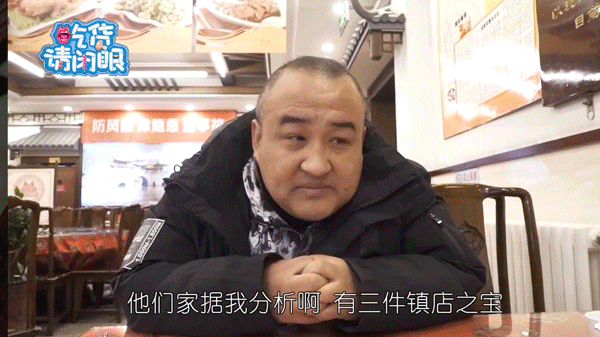（15个值得收藏的吃播美食up主大推荐