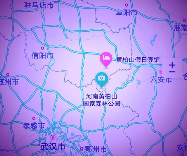 信阳黄柏山森林公园简介，这里是河南省的南极点