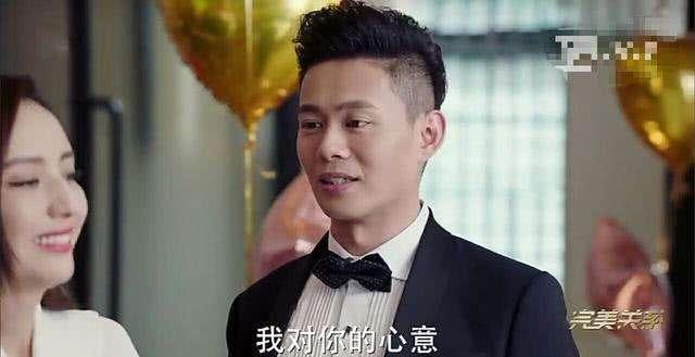 完美关系卫哲和江琳关系曝光，卫哲为什么选择了恋爱脑的江达琳而不是裴瑜