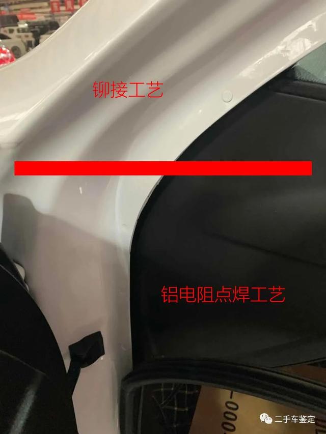 汽车a柱是焊接吗，汽车ABC柱的常规和非常规的五种原厂焊接工艺
