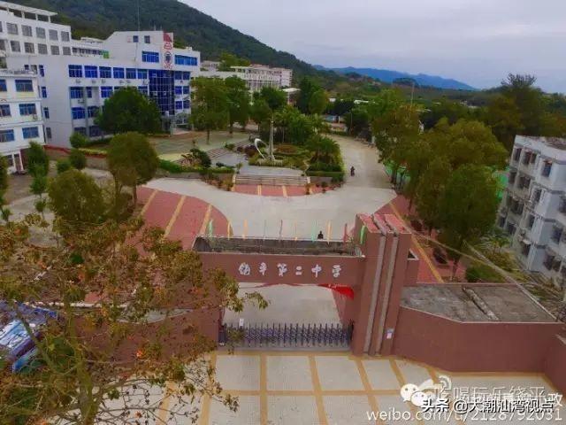 你好我叫饶平这是我的新名片，我是饶平人