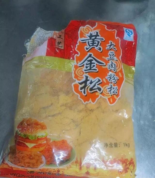 脆糊的最佳配方，大厨分享九款脆炸糊秘方