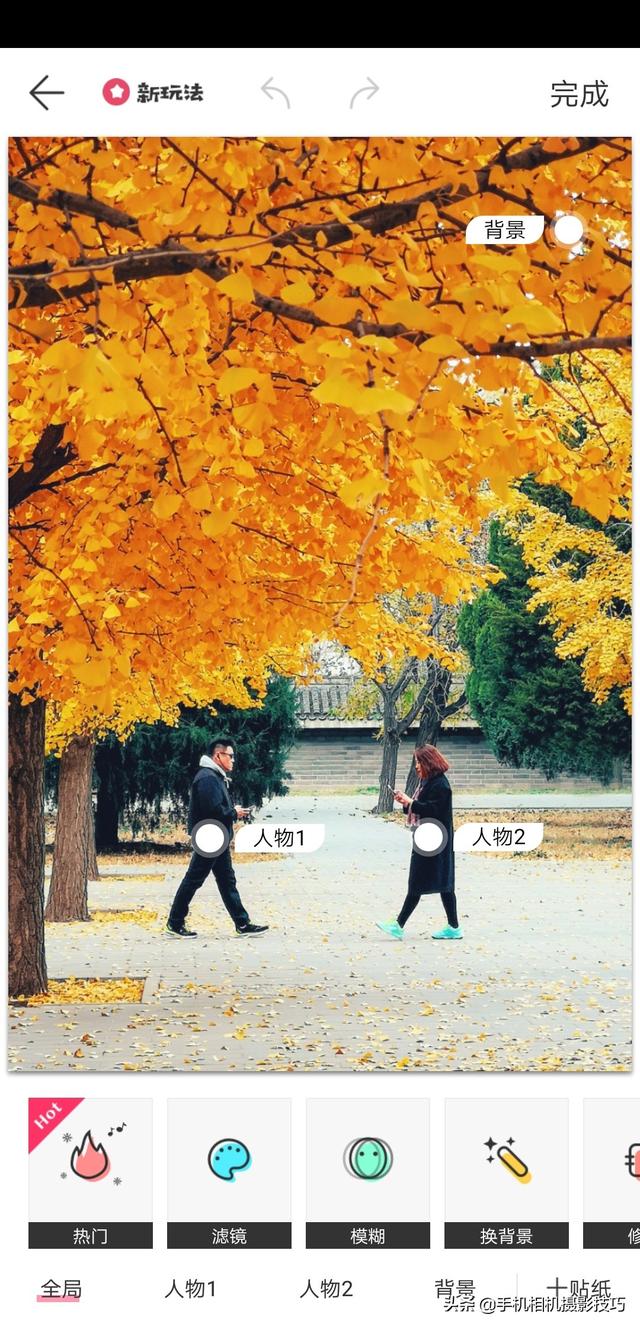 手机人工智能抠图软件，一键人像抠图