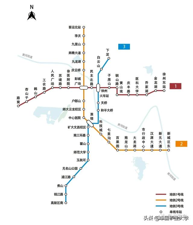 那些被误解的大学矿大，1999年丢掉“国字号”