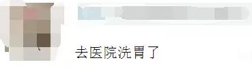 肖战和x玖少年团怎么了，x玖少年团为什么火不起来