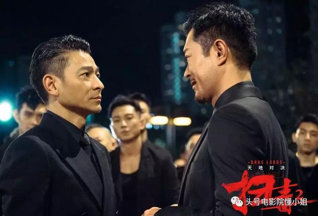 懂小姐 我是歌手，任贤齐体重曝光