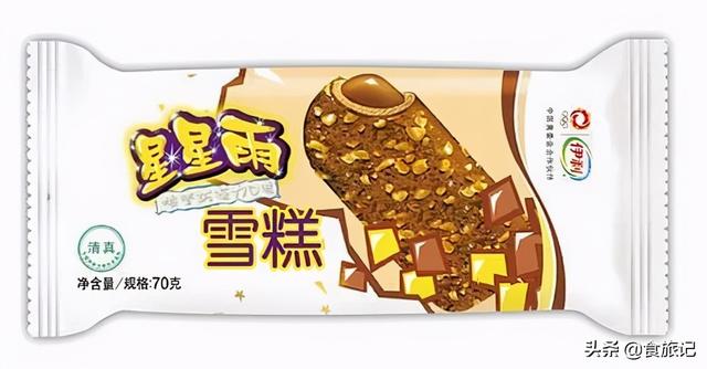 回忆那些童年的味道，有哪些计算圆周率的神奇公式