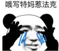 微信最新更新内容介绍，最烦人的痛点解决了