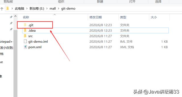 idea安装git插件，玩转IDEA关联Git的图文教程（idea配置git插件）
