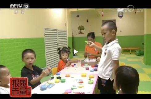 橡皮泥和粘土有没有毒，轻黏土等玩具含有剧毒成分