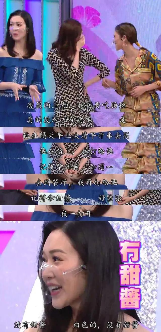 不爽？泼他呀 情人节送女朋友什么礼物比较有意义