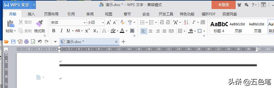 word分割线，在word中怎样弄分割线（居然用Word三步就做出来）