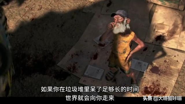 爱死亡和机器人，爱死亡和机器人第三季动漫（死亡和机器人3》：天真尽失）