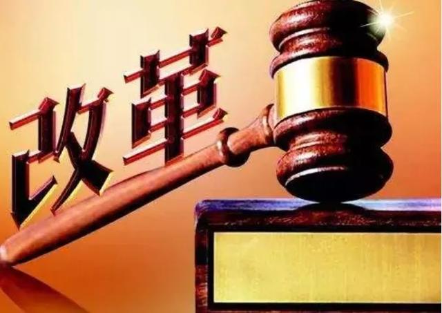 国家公务员编制比例是多少，员额不是铁饭碗