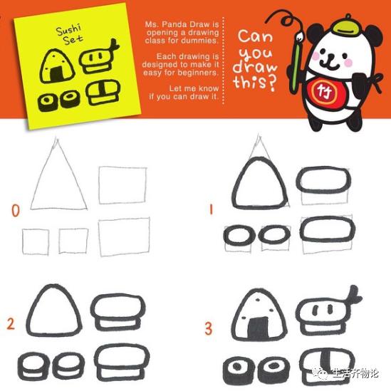 儿童绘画简单漂亮的简笔画，1分钟就能上手的简笔画