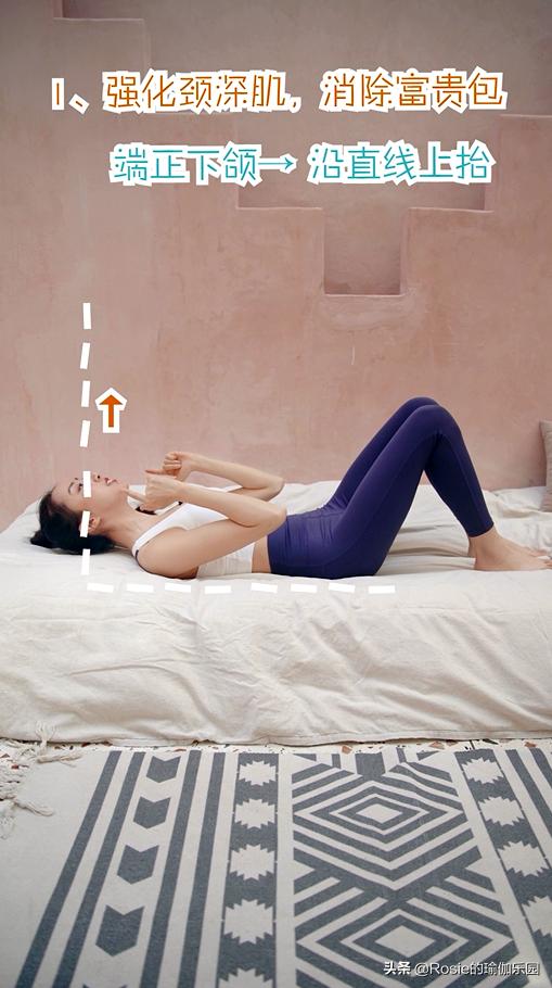 闞清子被逼減肥？難瘦的你經常做這些自毀式拉伸？這樣練瘦得快 健身減肥達人 第20张