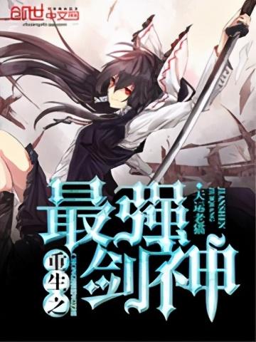 好看的游戏书推荐，拯救书荒系列游戏