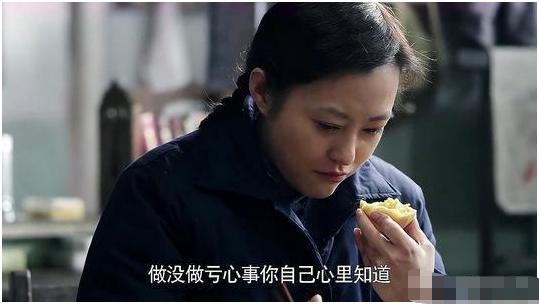 演技好却得奖少，郝蕾的演技