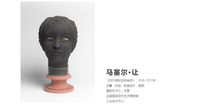 西岸美术馆最近的展览，直面西方艺术经典的上海“嘉年华”