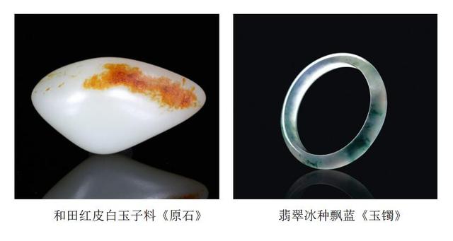 玉石的硬度是多少，汉皇说玉