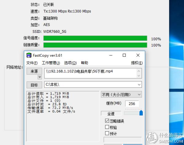 水星路由器怎么样，水星5g百兆路由器好不好用
