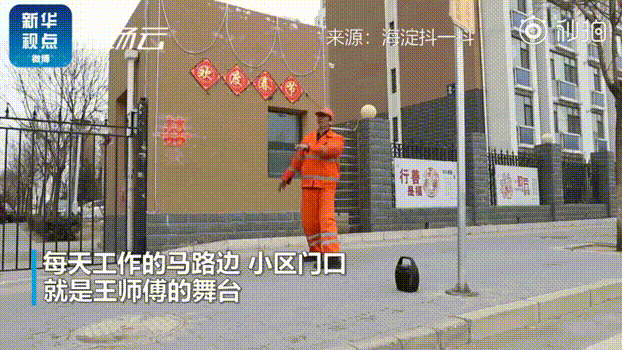 跳机械舞的胖子，900斤胖子跳街舞（卖猪肉小哥暴雨中大跳机械舞）