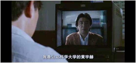 韩国三大血案之一青蛙少年失踪案，韩国真实未解悬案