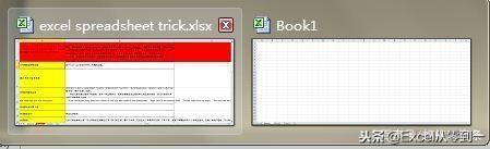 excel小技巧，20个excel实用小技巧（20个Excel常用技巧建议收藏）