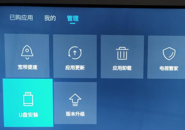 手机直播投屏到电视设置方法，教你把钉钉直播投屏到电视机上