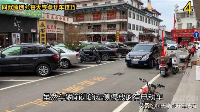 车头入库停车技巧，斜线车位车头入库最佳方法（建议收藏：最全的倒车入库技巧）