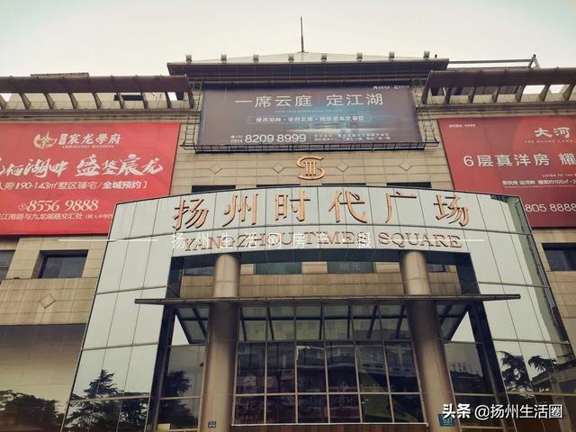 扬州文昌阁最新地标，<第3站>——扬州