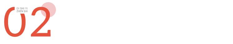 我在男友手机里，发现了同性交友软件……｜真人故事分享