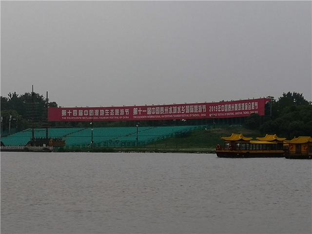 泰州溱湖湿地公园，江苏溱湖国家湿地公园（泰州溱湖国家湿地公园）