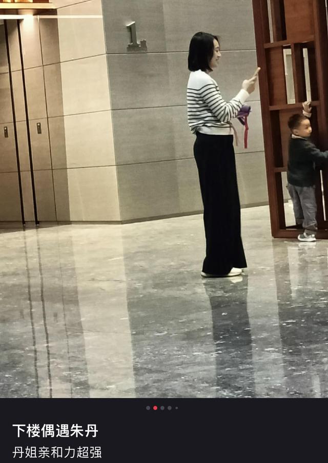 朱丹身材变化，原来女人的美跟肤色完全没关系