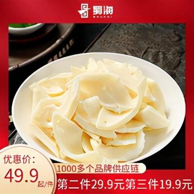 海底捞吃法攻略，海底捞吃法最全攻略（牢记这5个点餐“暗语”）