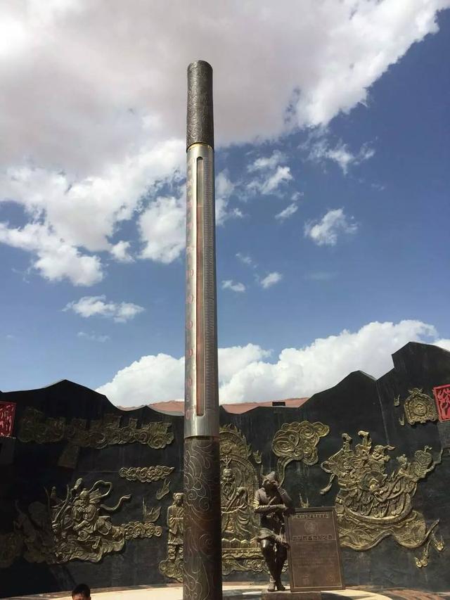 西游记里的井龙王，西游记东海龙王的真实身世