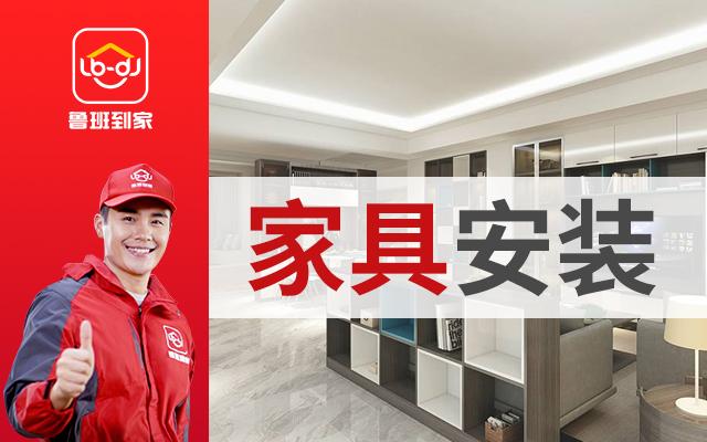 电脑桌一般什么尺寸合适，笔记本电脑桌的尺寸是多少