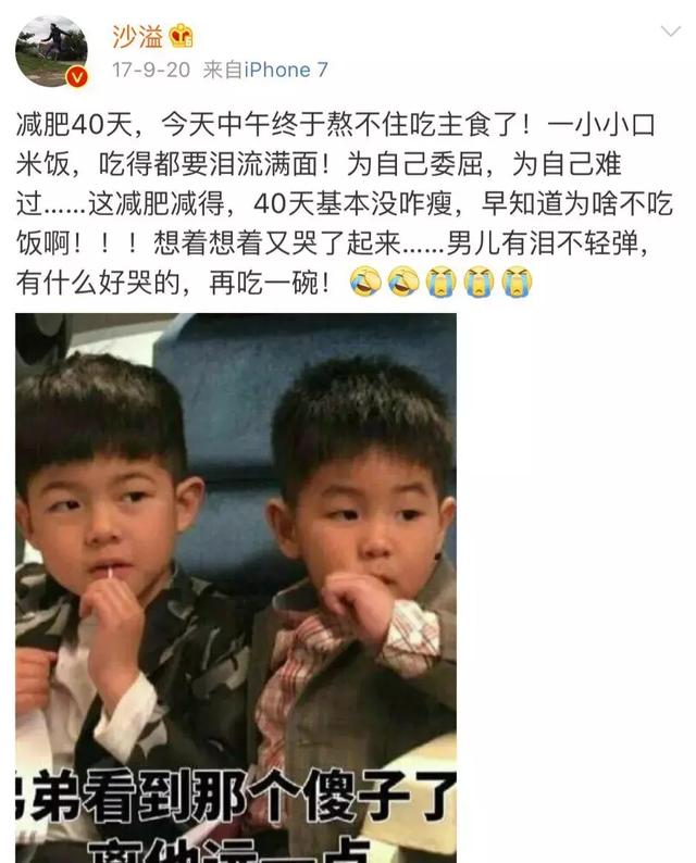 炊事班的故事大结局分析，《炊事班的故事》