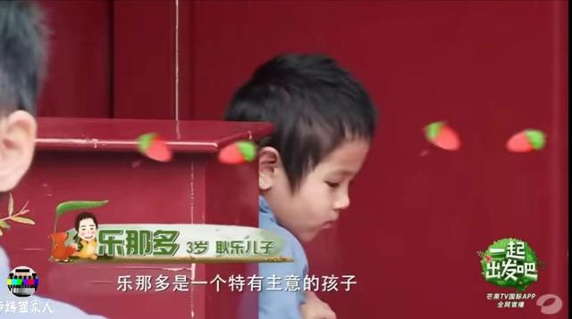 耿乐明星媳妇，演员耿乐：分别同居8年的孔琳