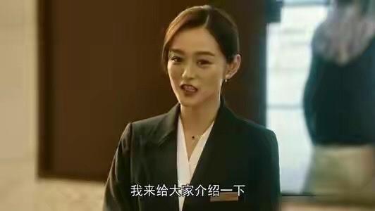 流金岁月袁媛到底喜欢谁，袁媛真是茶艺大师