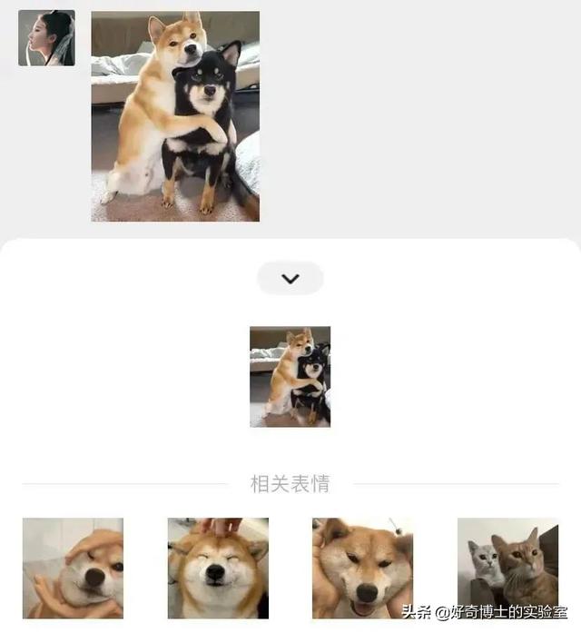 11个奇奇怪怪的微信隐藏玩法（含撩妹教程）