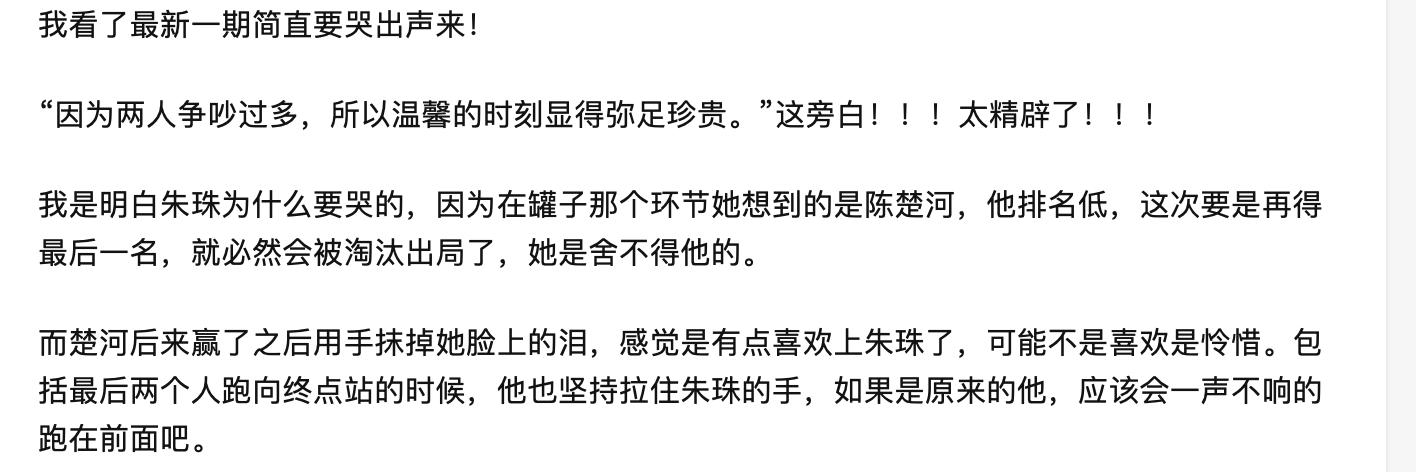 出身显赫资源顶流美艳惊人的朱珠，朱珠现状（连续10年入选全球百美的女人）