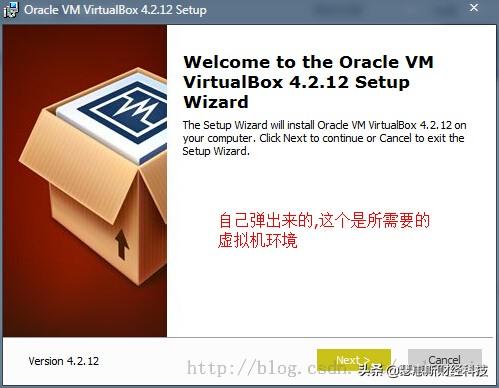 安卓模拟器运行环境，比真机还要快的Android模拟器