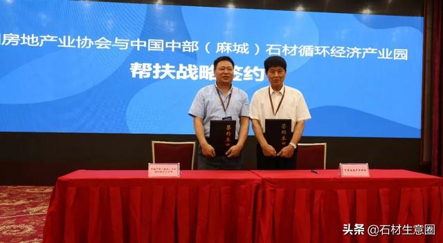 麻城全国五大花岗石之乡，湖北麻城有哪些花岗石