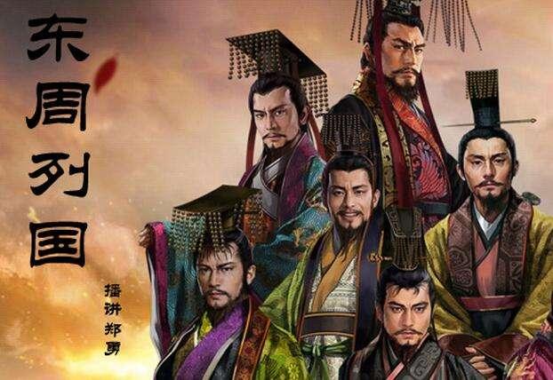 天下君王莫非王土，莫非王土；率土之滨